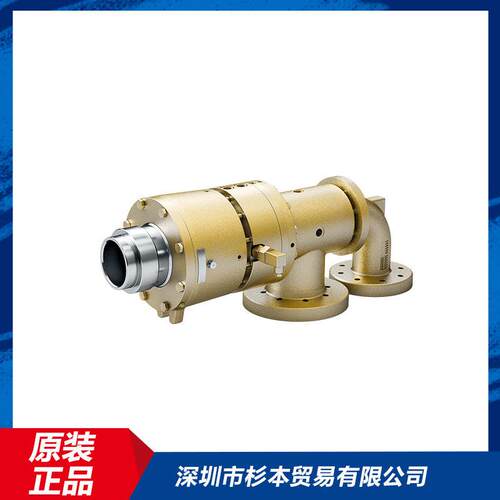 MAIER 旋转接头 DSR225L123 1 用于‌机床、纺织、塑料等