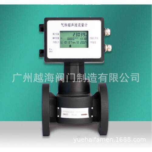 TUF-2000F管道一体式超声波流量计管段式超声波流量表LD多灵 双环