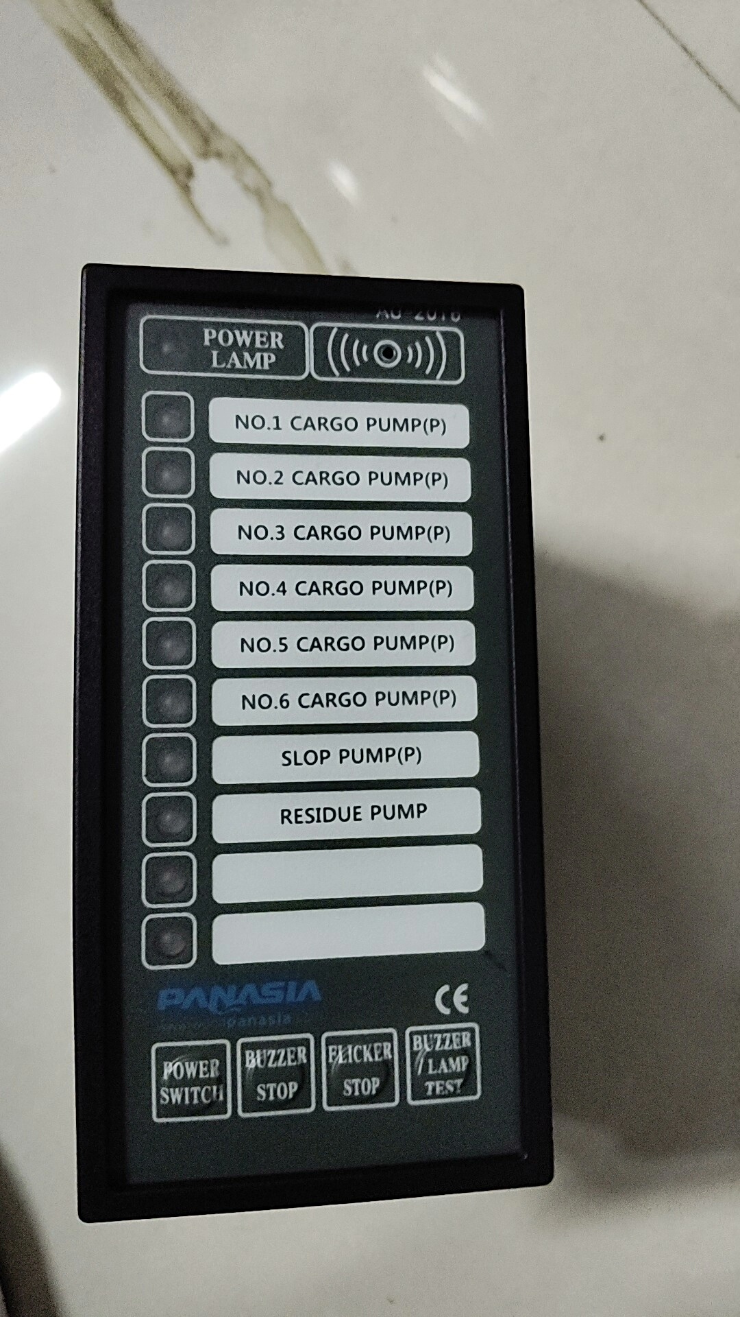 PANASIA AU-2016 全新现货议价