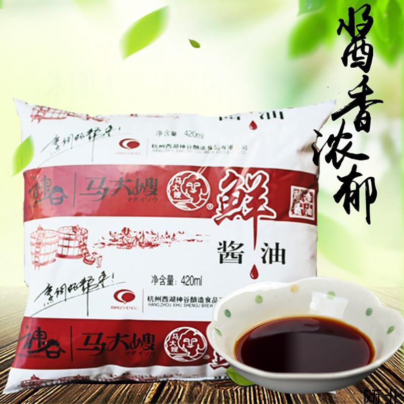 多省包邮马大嫂酱油420ml*5袋装酿造佐餐凉拌烹调杭帮菜调味