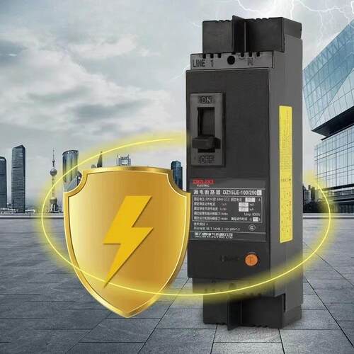 动力型塑壳漏电断路器DZ15LE-100/4901-63A单相三相四线40A