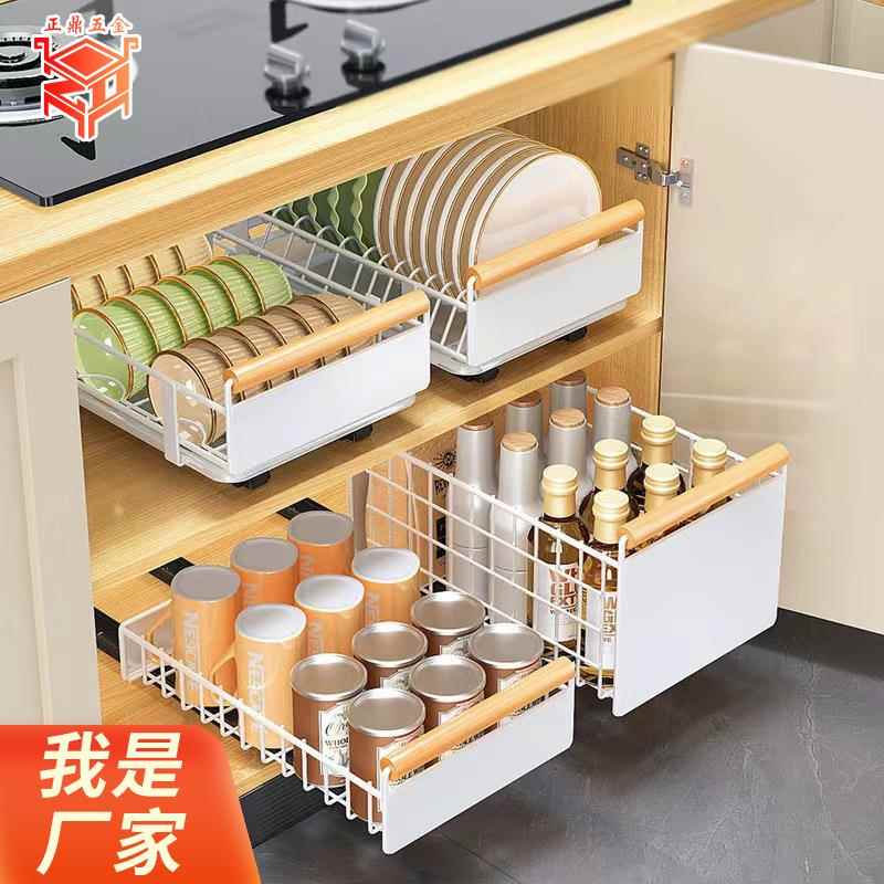 下橱柜抽拉碗碟架橱柜内置碗架碗盘沥水架厨房收纳碗柜厨房置物架