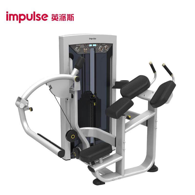 英斯FE97伸26商用卧式大腿展后蹬臀部派复FE9726合臀肌训练俯力量,运动/瑜伽/健身/球迷用品,更多中小型健身器材,淘宝优惠券,粉丝福利购,淘宝优惠卷