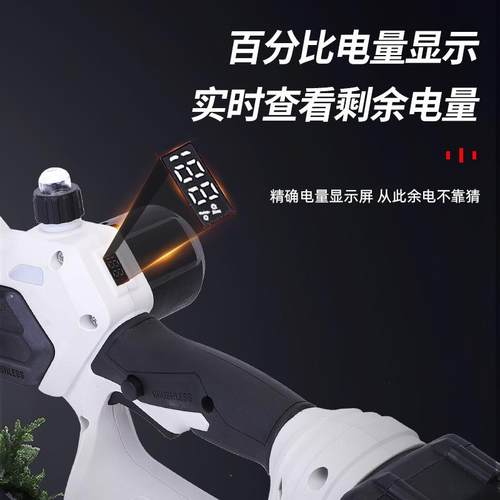 新款6寸无线小锯型充电式锂电户手外伐木锯携持KJE便家用单手小电