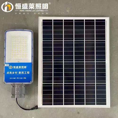 LED太阳能路灯金狼系列金豆玻璃款防水户外新农村白200W300W400W