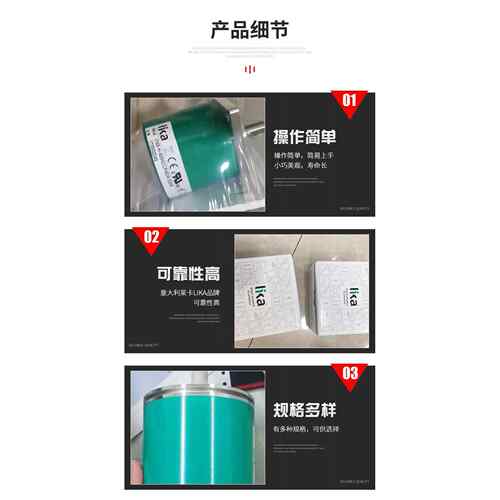 Lika莱卡读数头SME51-Y-2-I100-I-L3-C编码器意大利原装进口件