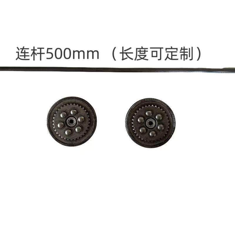 电动座椅调节器手动改电动商务车航空座椅改装靠背调角器电动配件