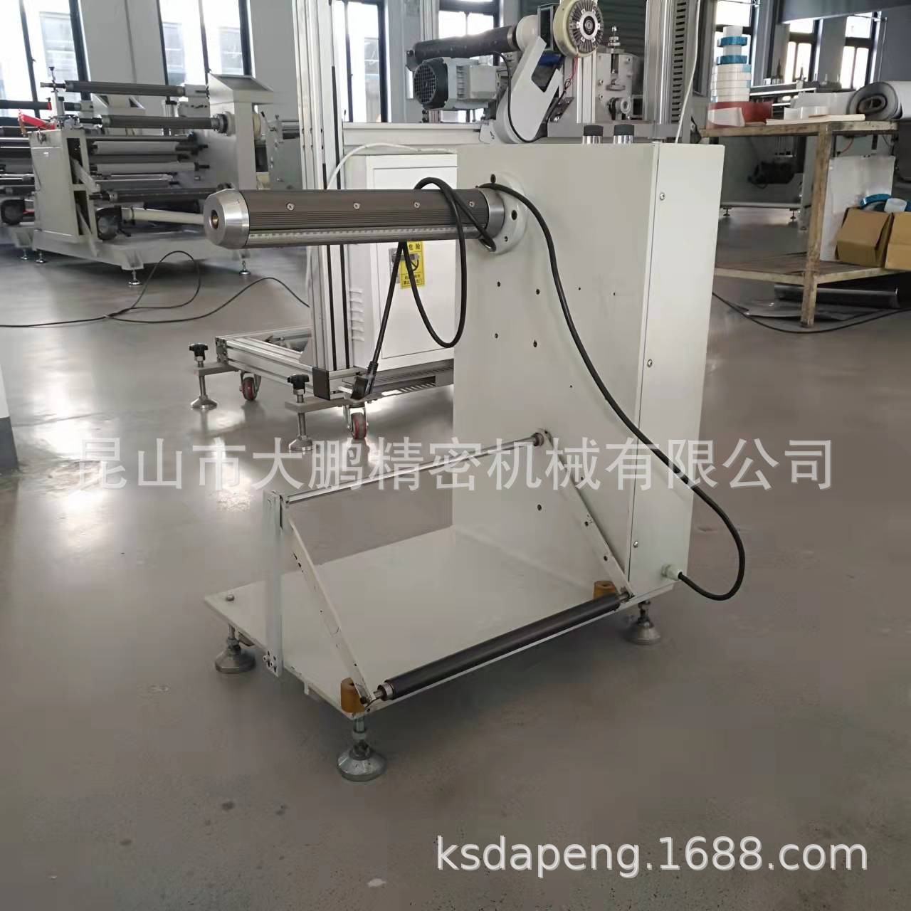 薄膜牛皮纸卷纸收放卷机放料机收料机精准测自动胶带复卷机分切机