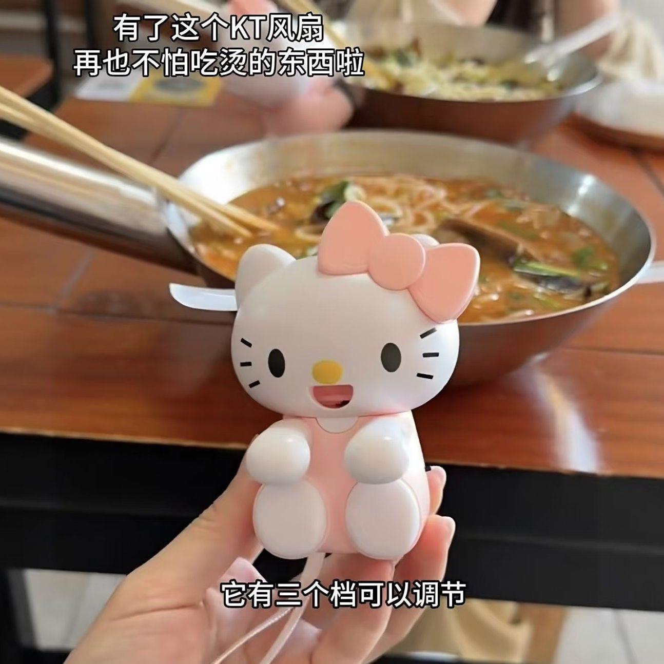 桌面宝宝吹凉饭吹热水神器随身带小狗小猫可爱造型夏季适用可挂杯