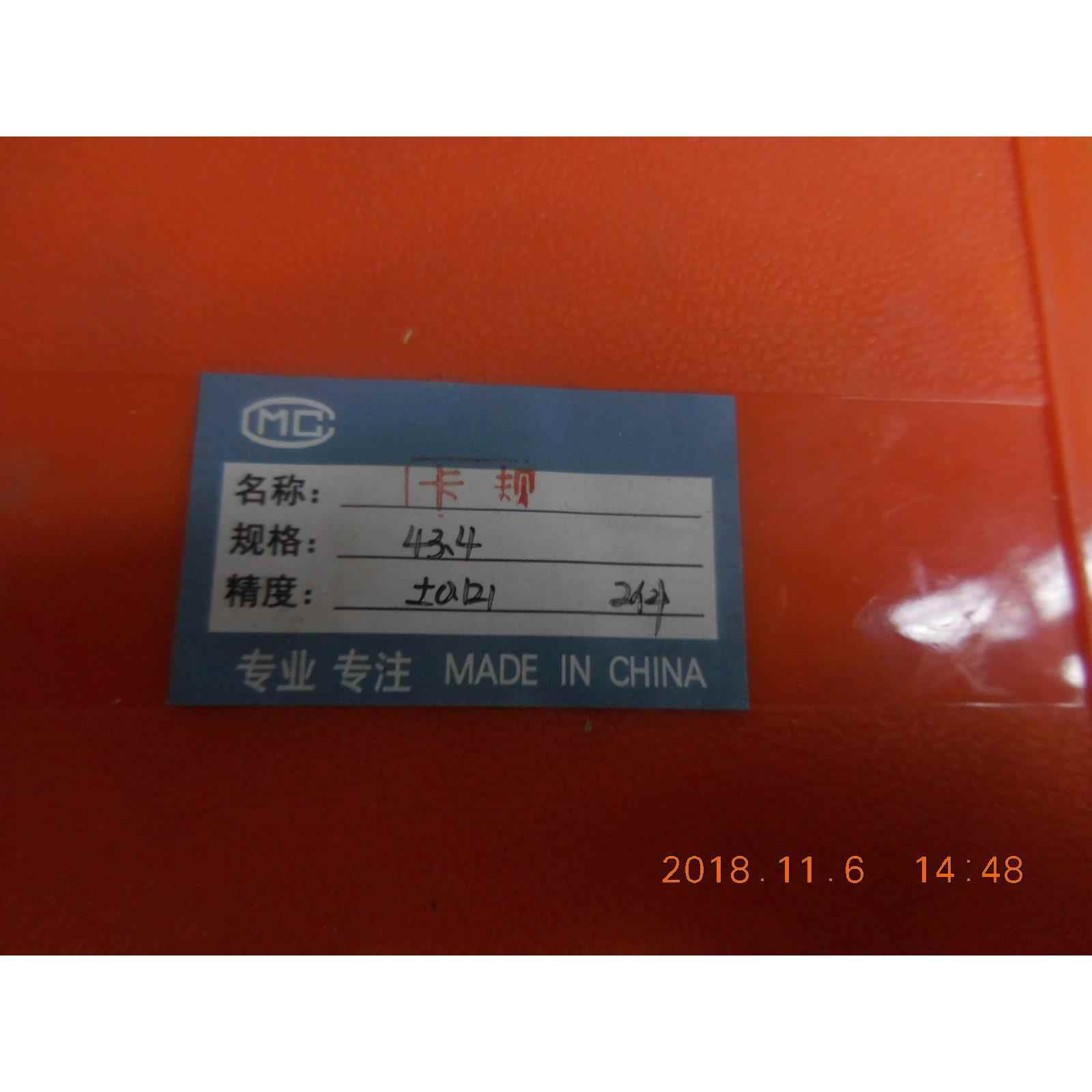 通止塞规G-GC30-150-003-00