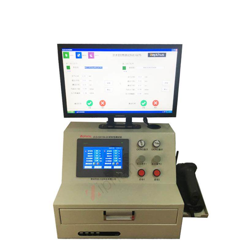 负压型气体泄漏检测仪电脑数据存储测试机实时生成条码气密检测机