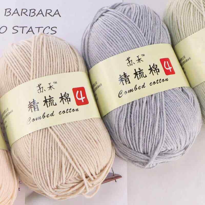 苏禾4股牛奶棉宝宝毛线精梳棉细毛线手编织毛衣纯棉线婴儿毛线团