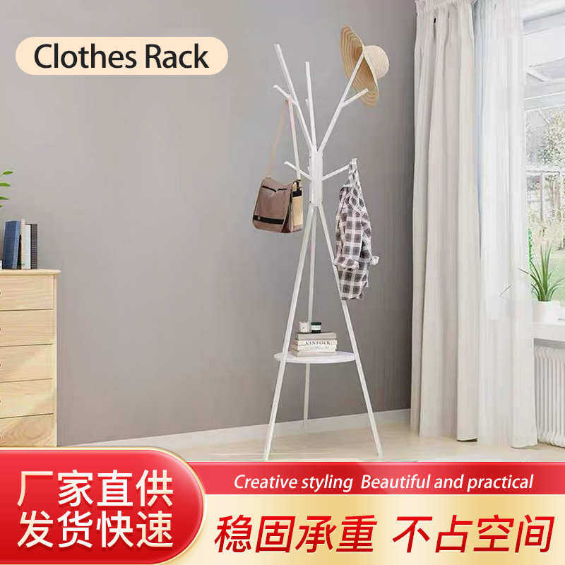 小户型衣服简易北创意客厅树枝架落地式铁衣帽架艺架卧室欧风衣服