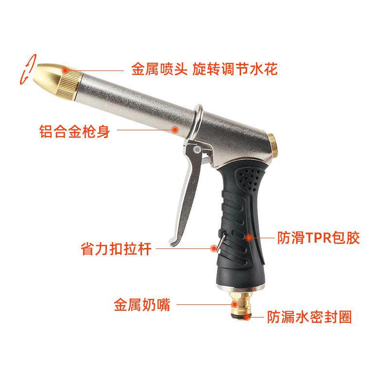 厂家直销高压家用伸缩水管软管套装花园洗车清洁工具浇花水枪