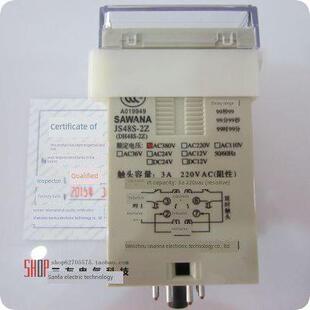Js48S Sawana 正品 S时间继电器周期延迟 Dh48S 原装
