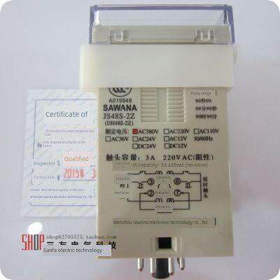 原装正品Sawana Js48S-S Dh48S/2Z-S时间继电器周期延迟