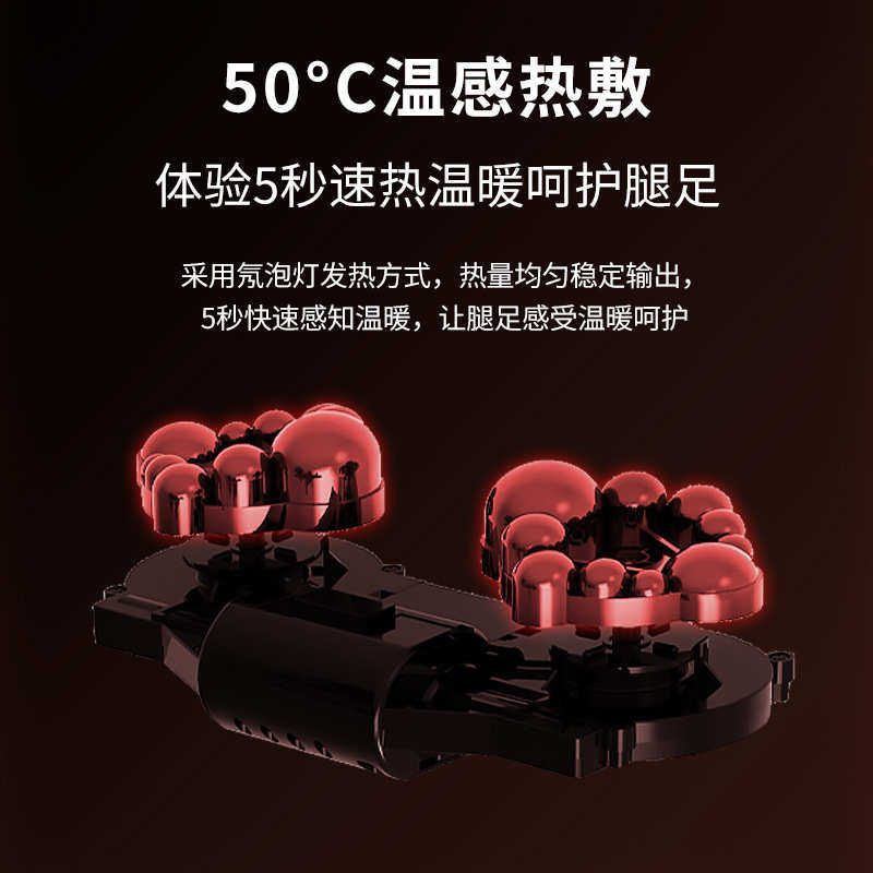 足疗机全腿全自动足底小腿按摩仪热敷揉捏脚底足部腿部按摩器
