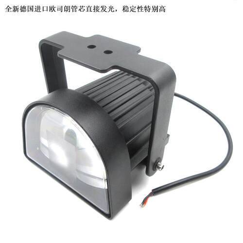 18W40W高亮叉车工程车重型机械安全警示标示指示红色U形光斑LED灯