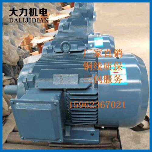 3KW电动机 6级YE4-132S-6-3KW三相异步电动机防爆电机