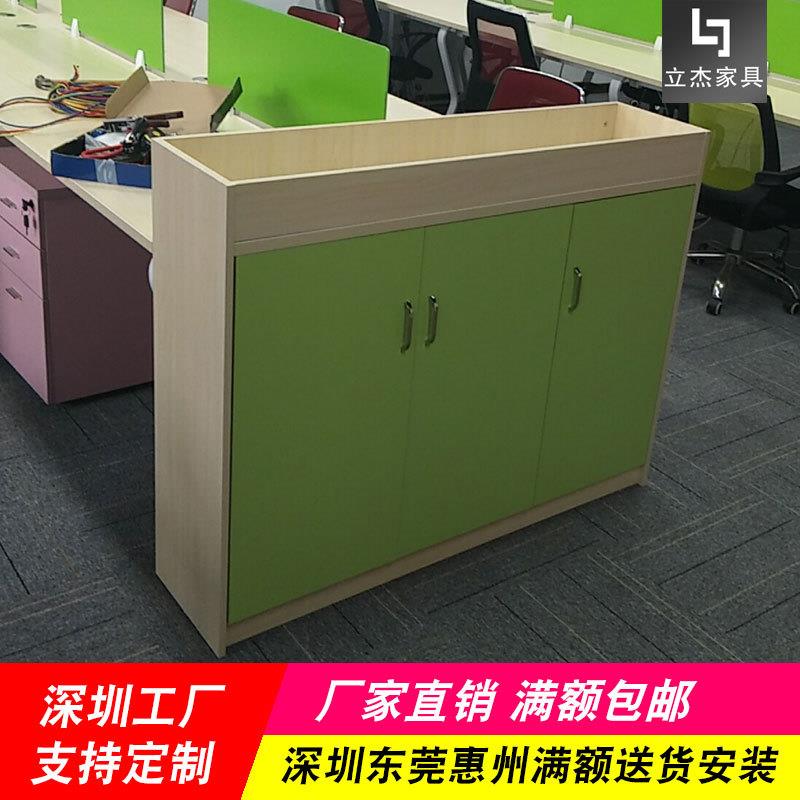 办公室隔断花槽柜办公桌边柜文件资料档案植物花盆储物柜厂家