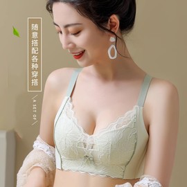 小胸聚拢上薄下厚显大无钢圈调整型收副乳上托文胸