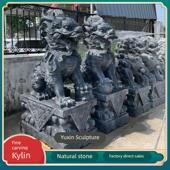 石雕青石麒麟一对家用庭院看门摆件别墅公司商铺天然汉白玉迎门墩