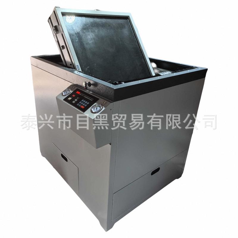 PS版双面翻转式真空晒版机自动曝光机碘镓灯制版机1150X950MM