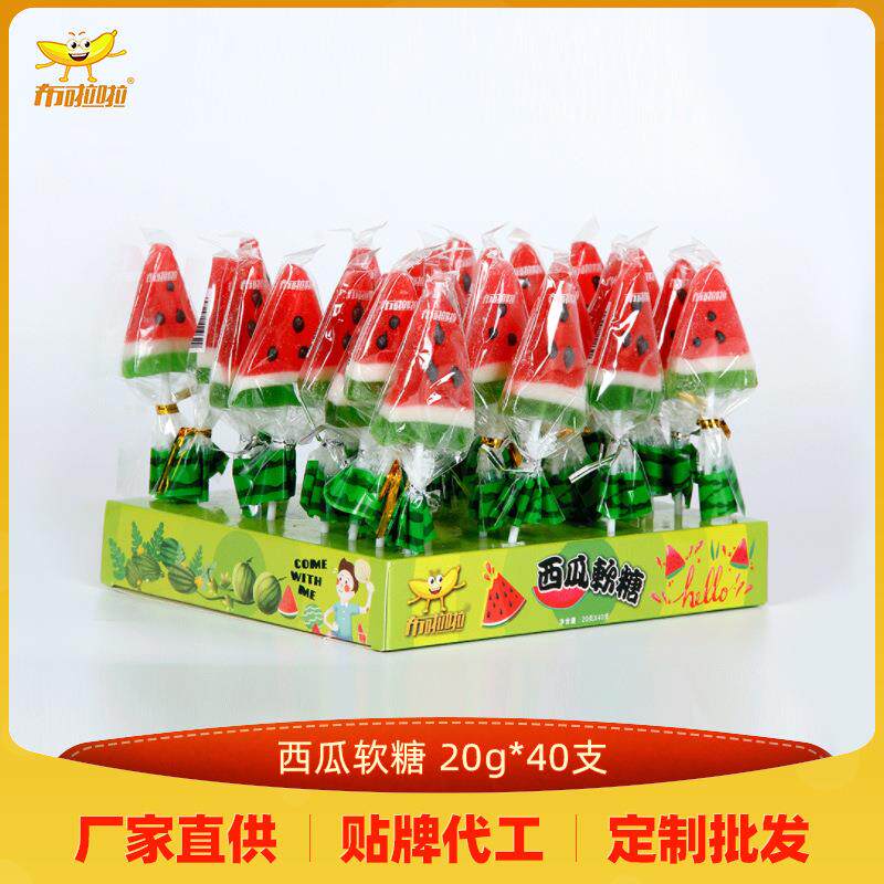 源头工厂布啦啦西瓜造型果汁软糖棒棒糖超市收银台零食软糯