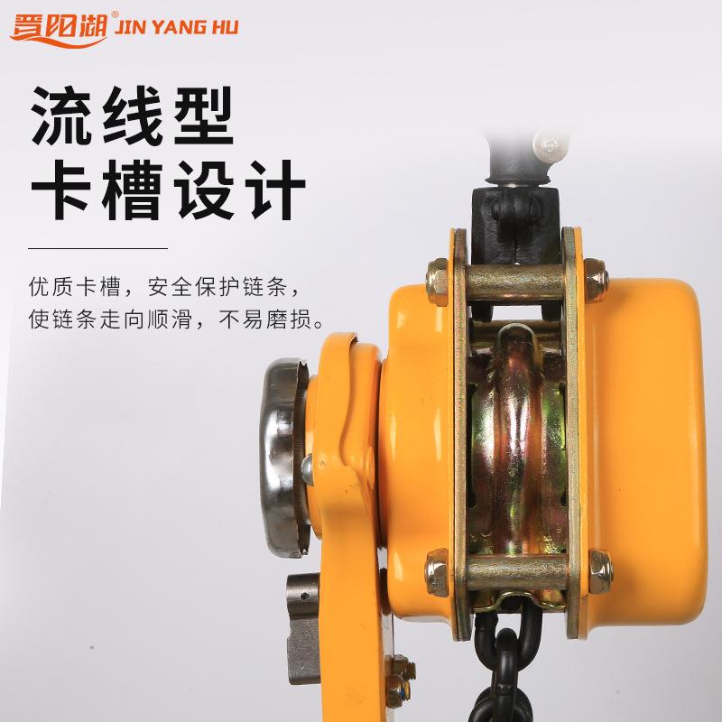晋阳湖VA链条环链手板葫芦手动葫芦手摇捆绑器手动倒链起重吊1.5T