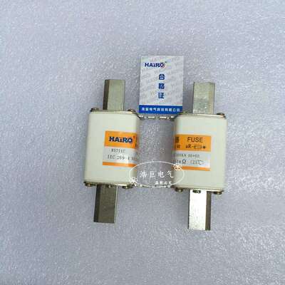 快速熔断器RS711C-250A 200A 160A 150A 125A 100A保险丝1000V