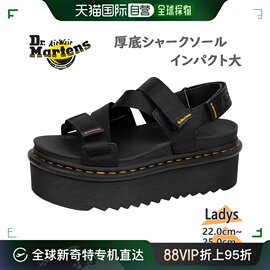 日本直邮dr.martens 女士 凉鞋厚底