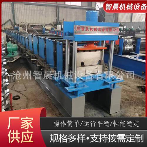 智晨翻斗车横梁成型机汽车箱板设备冷弯成型机汽车横梁设备压瓦机