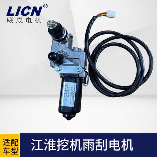 适于DOGA504901250050工程车江淮挖掘机大宇60后刮工程机械设