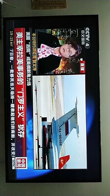 纠结海信H55E3A与创维55M7S哪个好用？有区别吗？