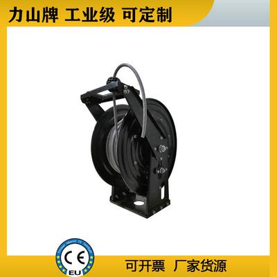 弹簧式电缆卷筒自动收线器移动工业防爆金属高压电缆卷盘厂力山