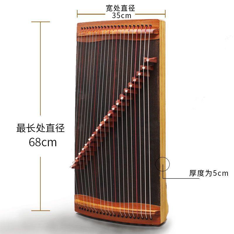 扬州民族乐器可携式迷你21弦68厘米小古筝泡桐实木素面初学练指器