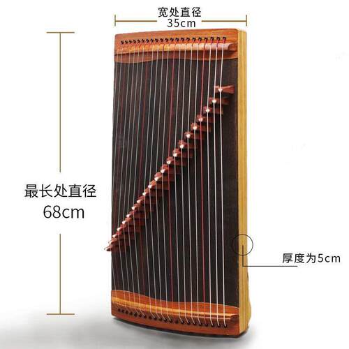 扬州民族乐器可携式迷你21弦68厘米小古筝泡桐实木素面初学练指器