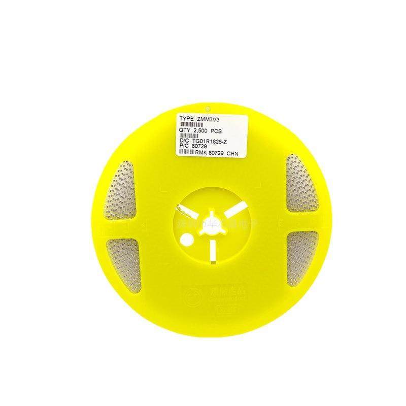 ZM3VV3LL433.3稳压二ZVF极管贴片二极管LL34封装1206M国产厂家直