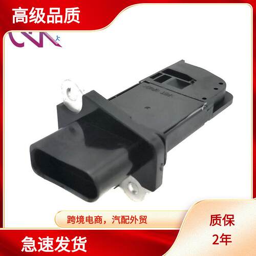 MAFAFH60M-27AAFH60M27A06F906461B06F906461B空气流量计