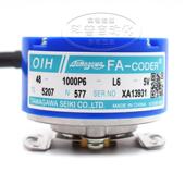 5V现货多摩川编码 TS5207N577原装 器 1000P6 正品 伺服电机OIH48