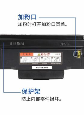 适用震旦ADDT310硒鼓AD310PDN AD310MC粉盒AD330MWC AD316MWA墨粉