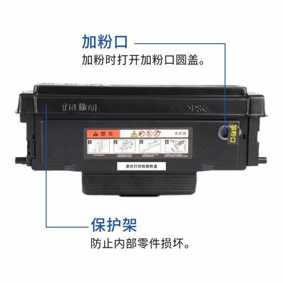适用震旦ADDT310硒鼓AD310PDN AD310MC粉盒AD330MWC AD316MWA墨粉