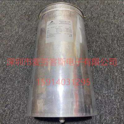 德国原装 MKP400-D-20 400VAC 3*133UF MKP 5% EPCOS 电力电容器