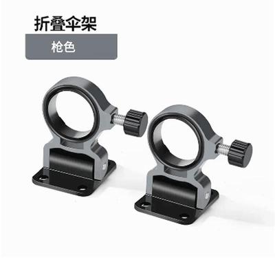 铝镁配件全套渔具其他垂钓用品