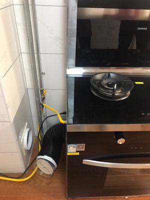 欧尼尔集成灶怎么样?用后两个月彻底后悔?真有这么差?