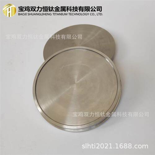TA1钛靶 钛块大量现货PVD镀膜 钛1 钛2 纯钛材质 钛块 钛靶块