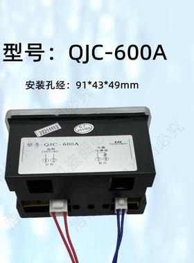 数显温控开 关仪智能100度表节能饮水机开 水器QJC600温度显示表