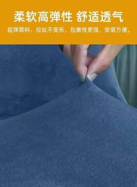 GZ6M大弧形椅子套罩餐桌凳子套通用餐椅套家用椅套垫子靠背一体万