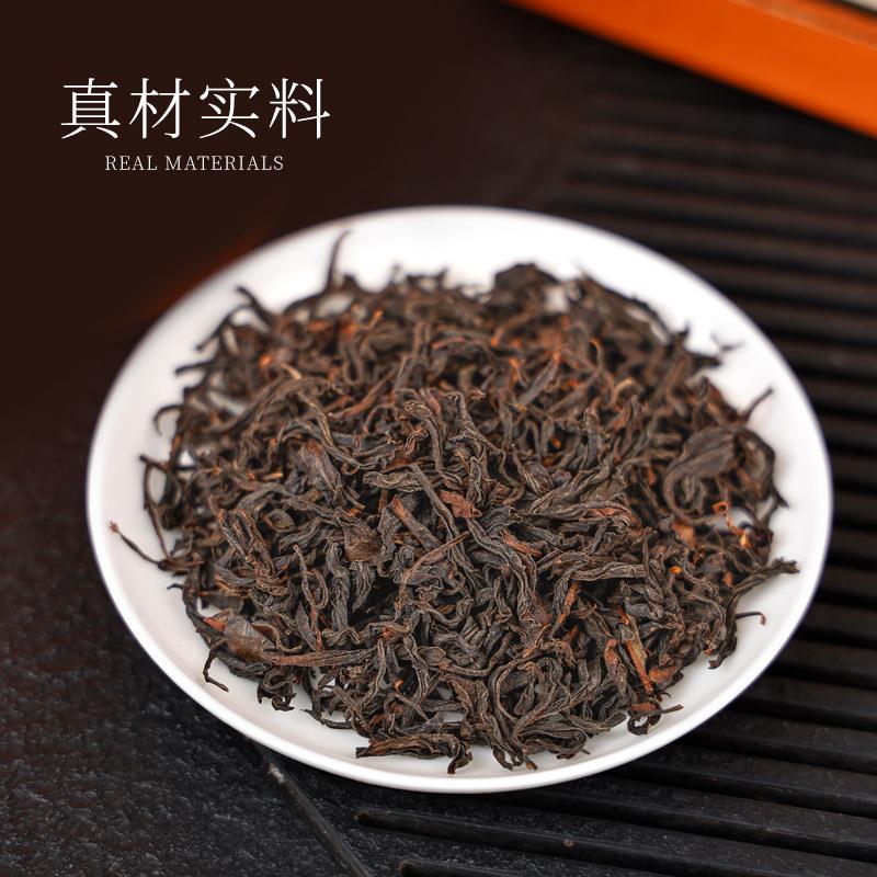 【金枝玉叶】小种红茶礼盒装送人年货茶礼高山茶叶 红茶正山小种