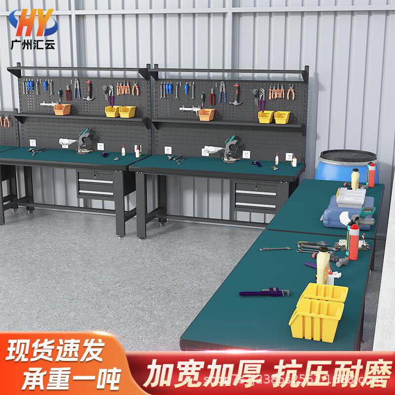 重型工作台车间工厂流水线带灯防静电操作台带抽屉带门加厚试验台